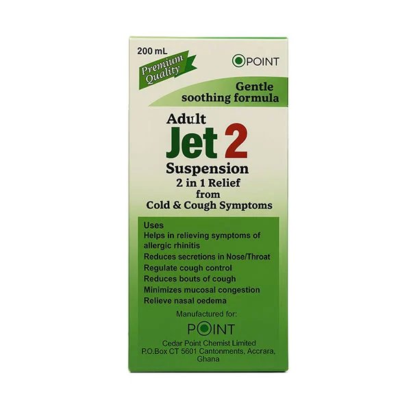Adult Jet 2 Suspension